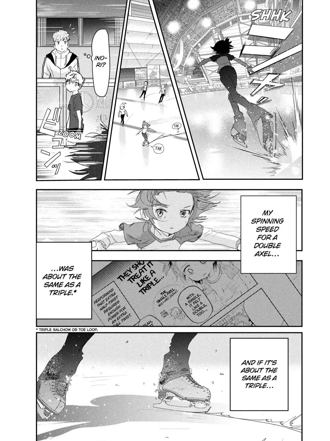 Read Medalist chapter 13 image 16 on Lezhin