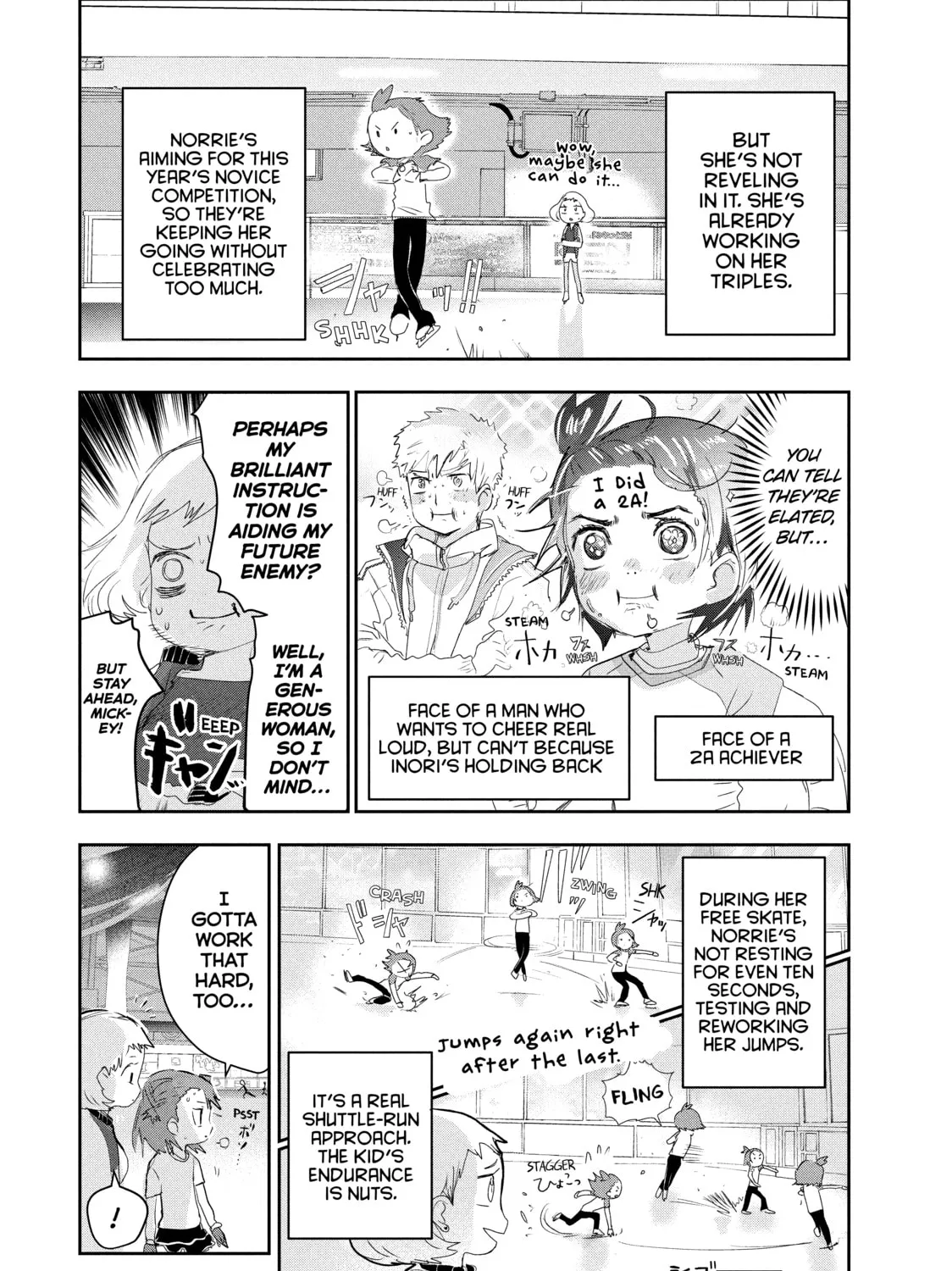 Read Medalist chapter 13 image 2 on Lezhin