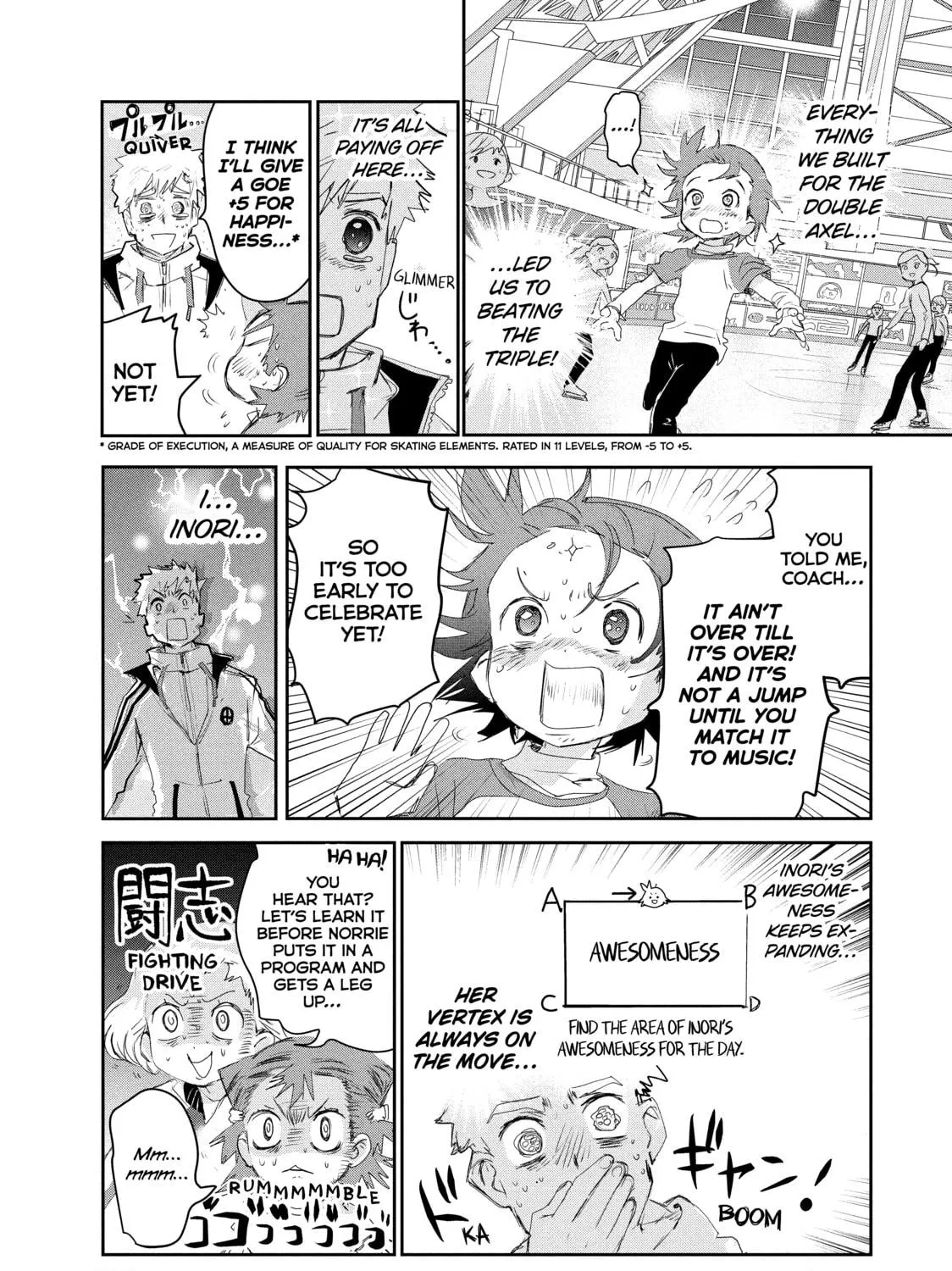 Read Medalist chapter 13 image 22 on Lezhin