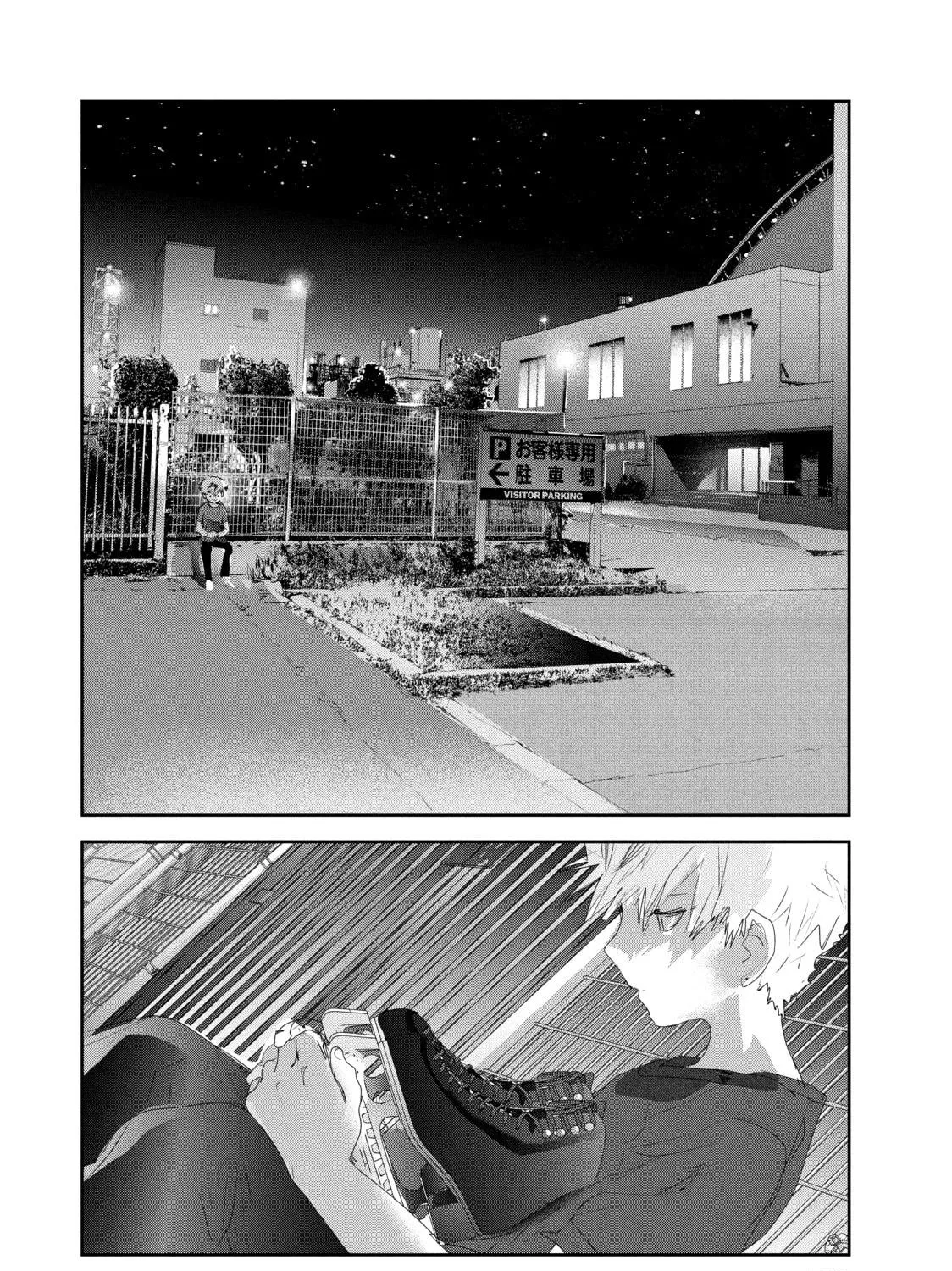Read Medalist chapter 13 image 28 on Lezhin