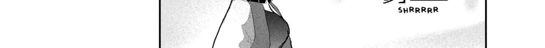 Read Medalist chapter 13 image 3 on Lezhin