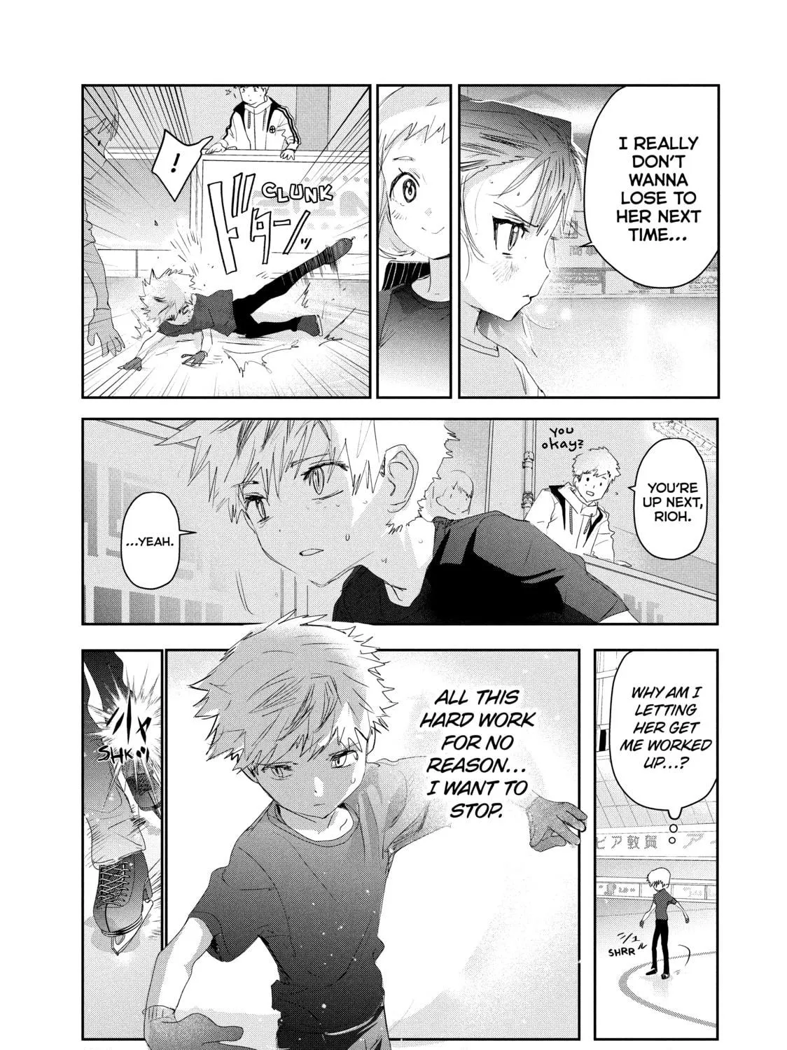 Read Medalist chapter 13 image 4 on Lezhin