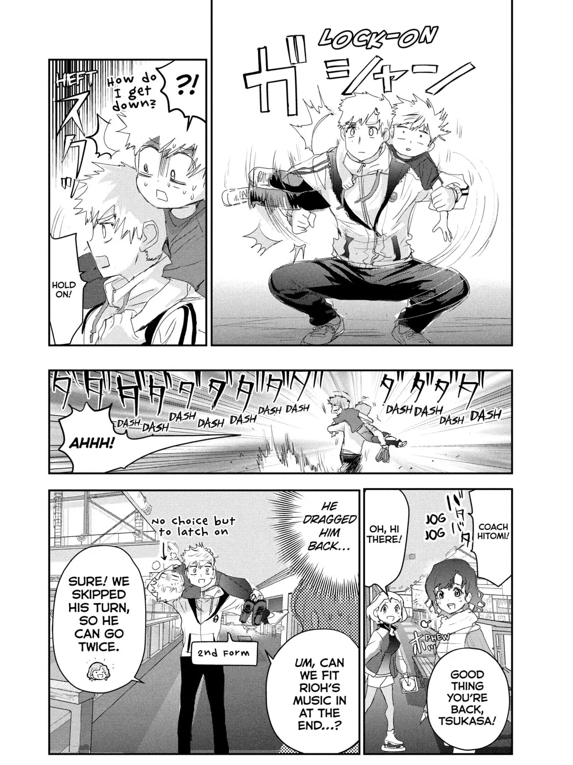 Read Medalist chapter 13 image 44 on Lezhin