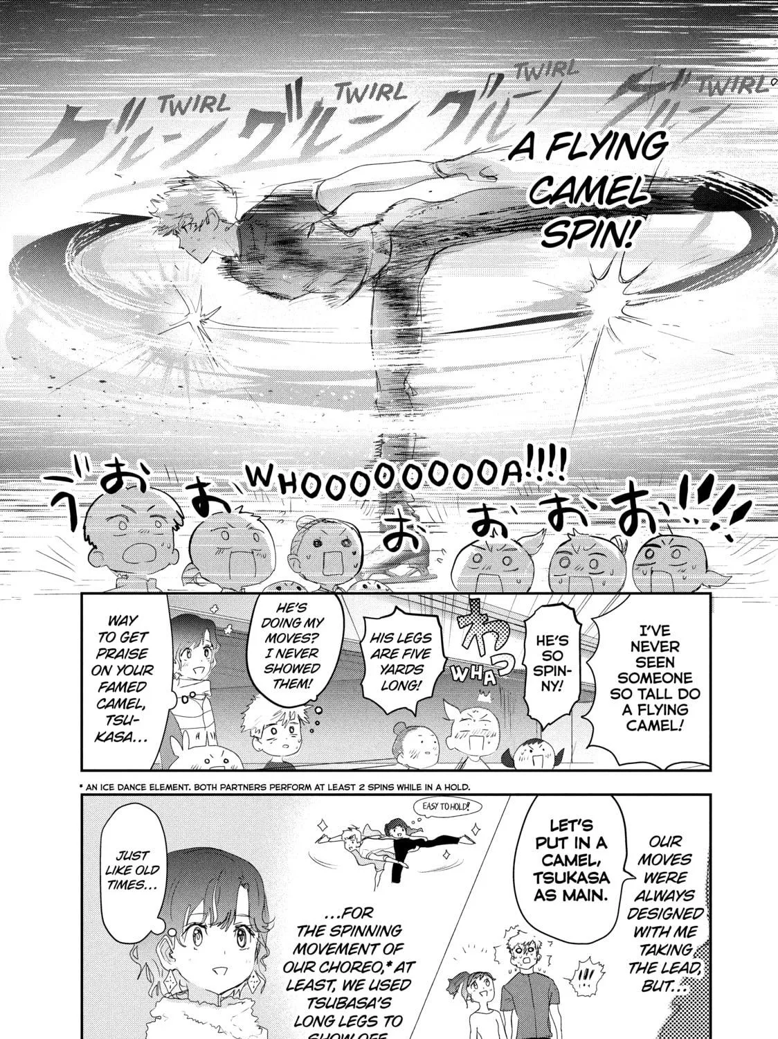 Read Medalist chapter 14 image 16 on Lezhin