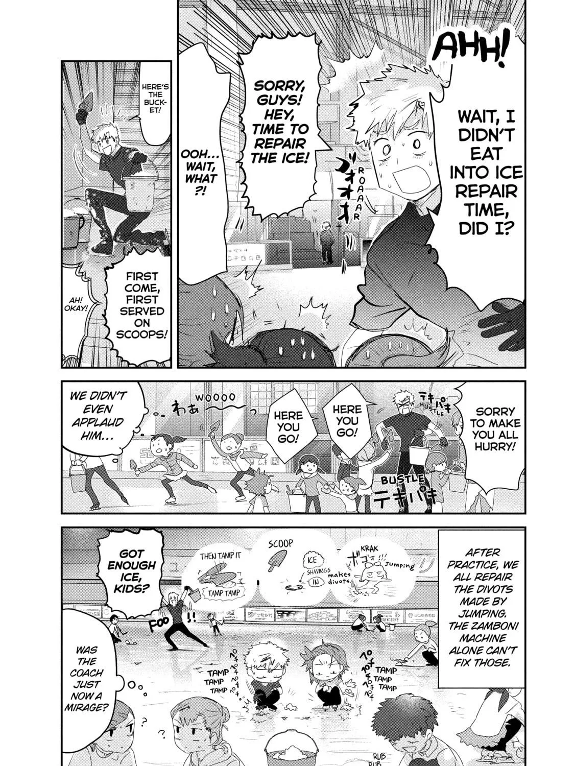 Read Medalist chapter 14 image 28 on Lezhin