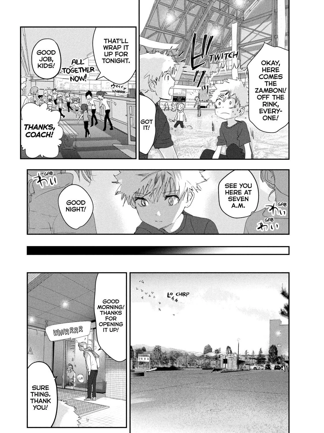 Read Medalist chapter 14 image 34 on Lezhin