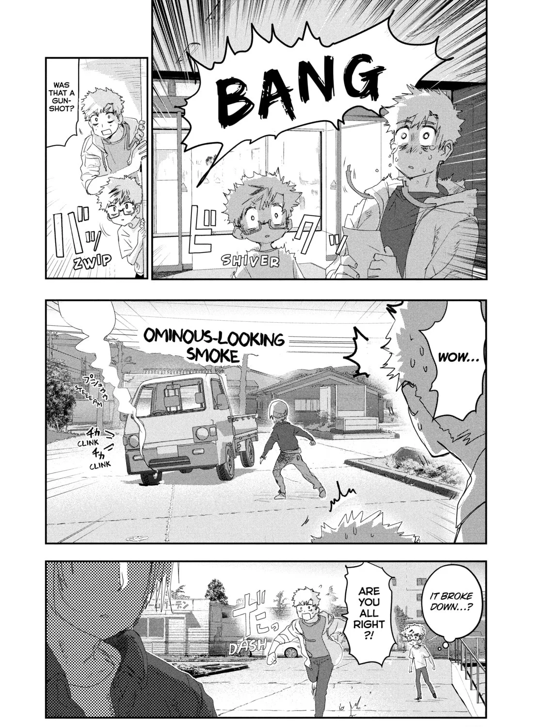 Read Medalist chapter 14 image 42 on Lezhin