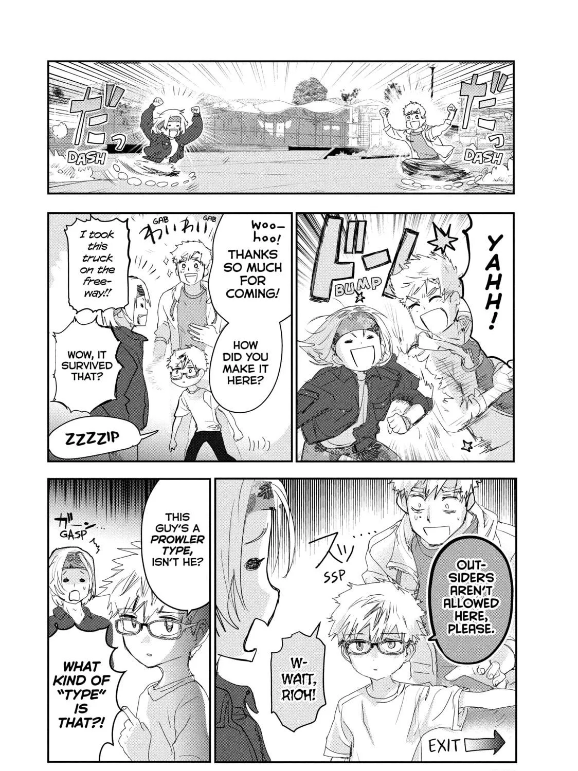 Read Medalist chapter 14 image 46 on Lezhin