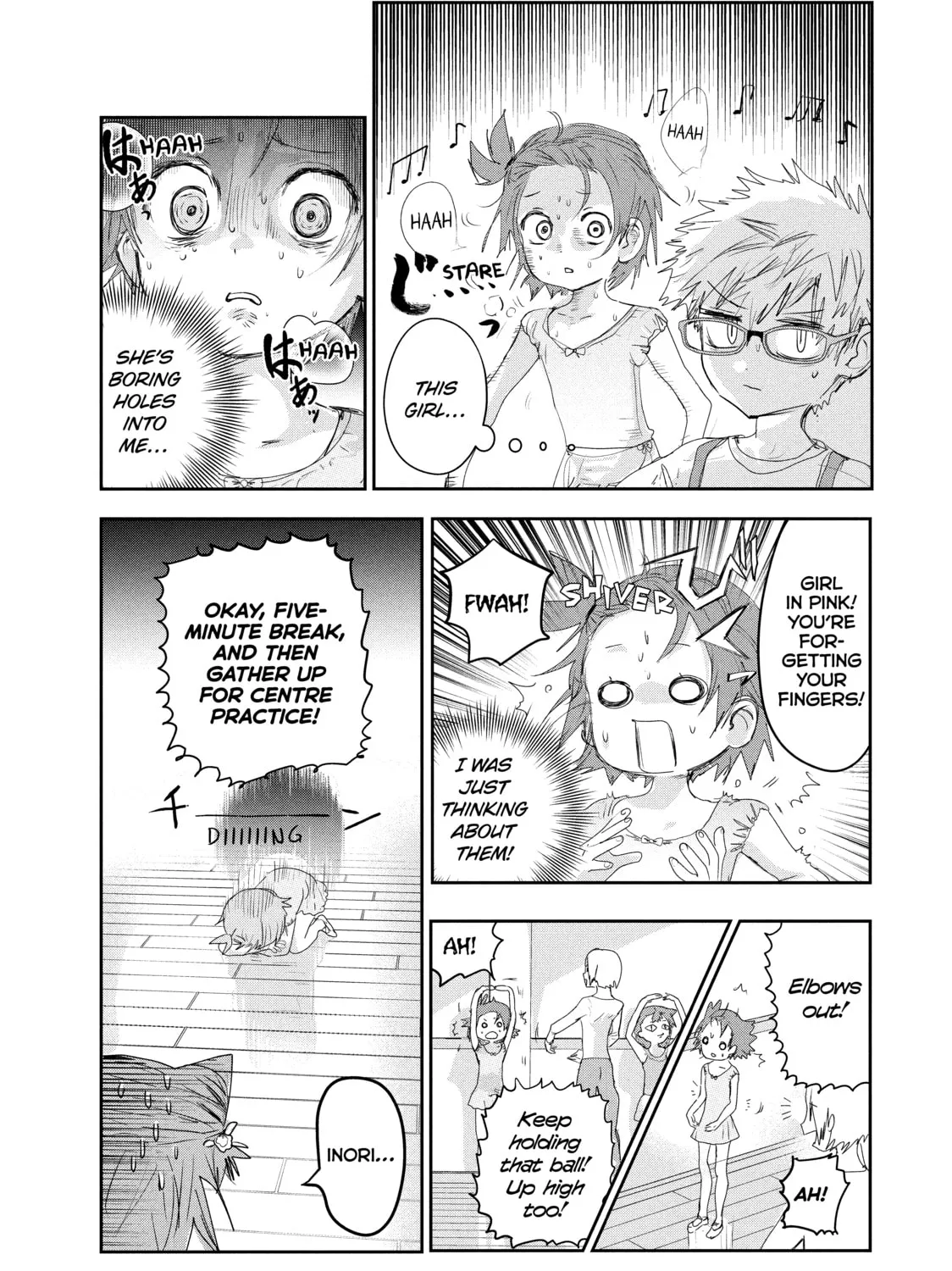 Read Medalist chapter 15 image 12 on Lezhin