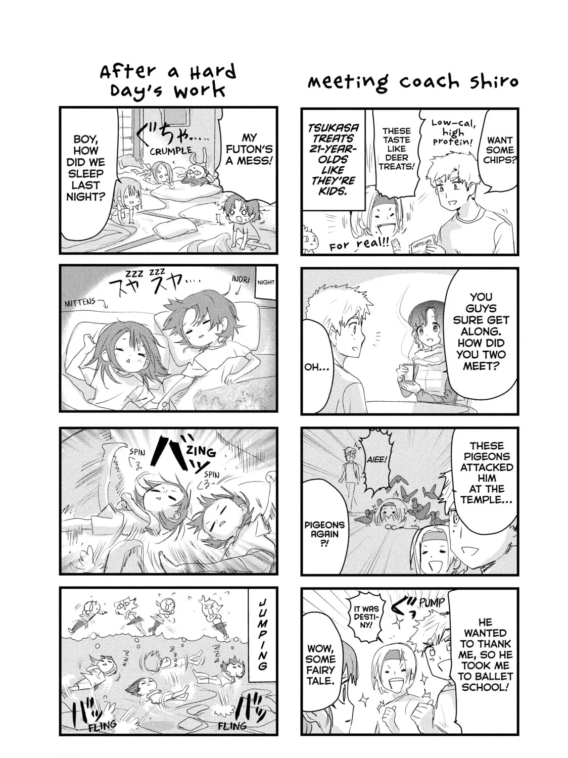 Read Medalist chapter 15 image 140 on Lezhin