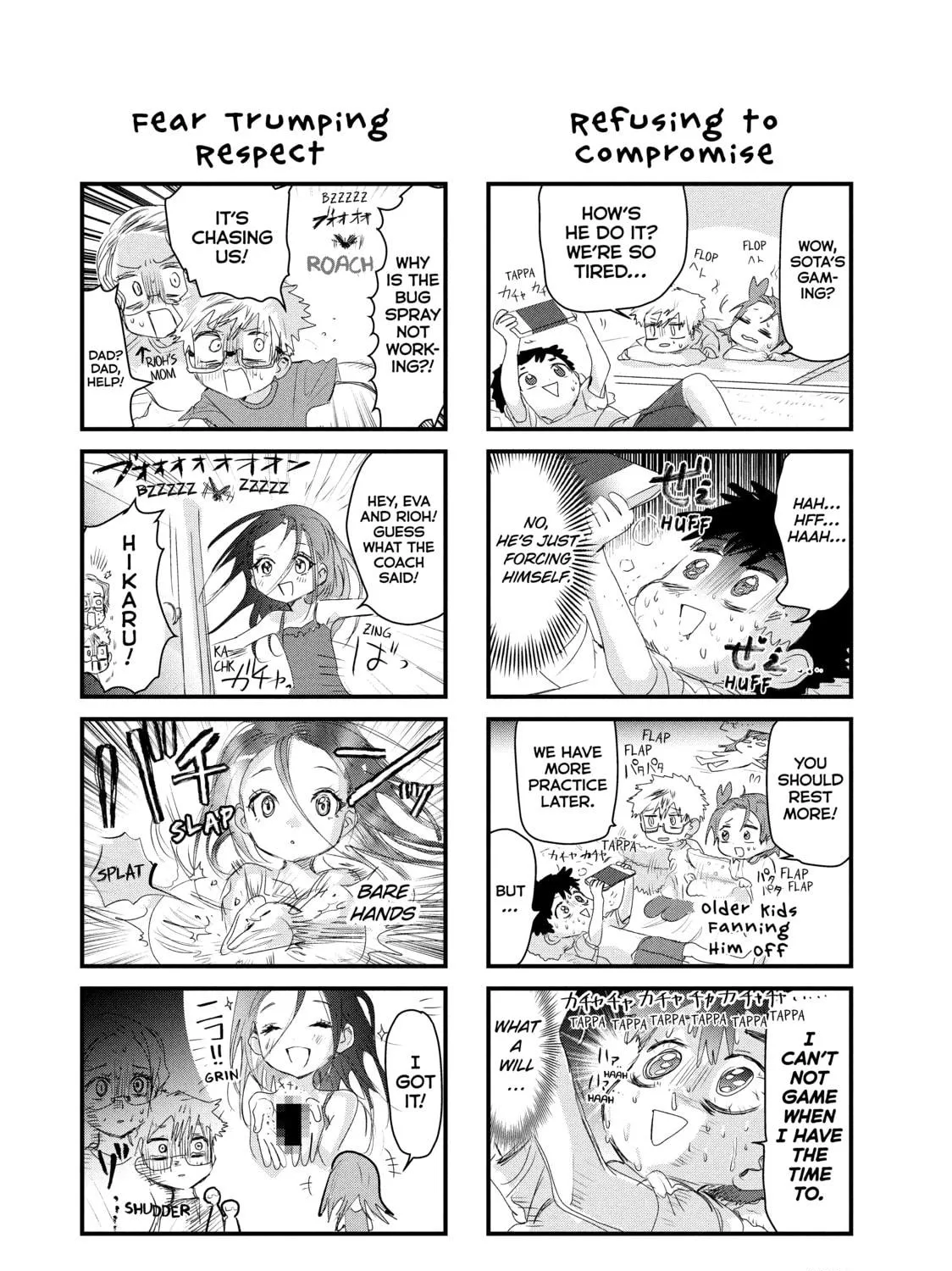 Read Medalist chapter 15 image 142 on Lezhin