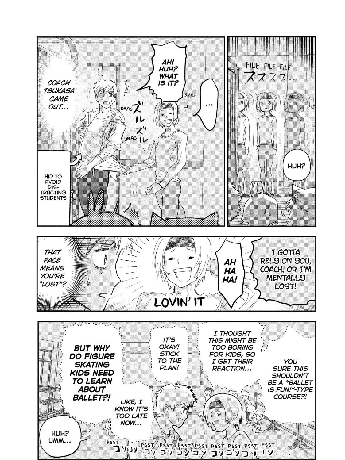 Read Medalist chapter 15 image 16 on Lezhin