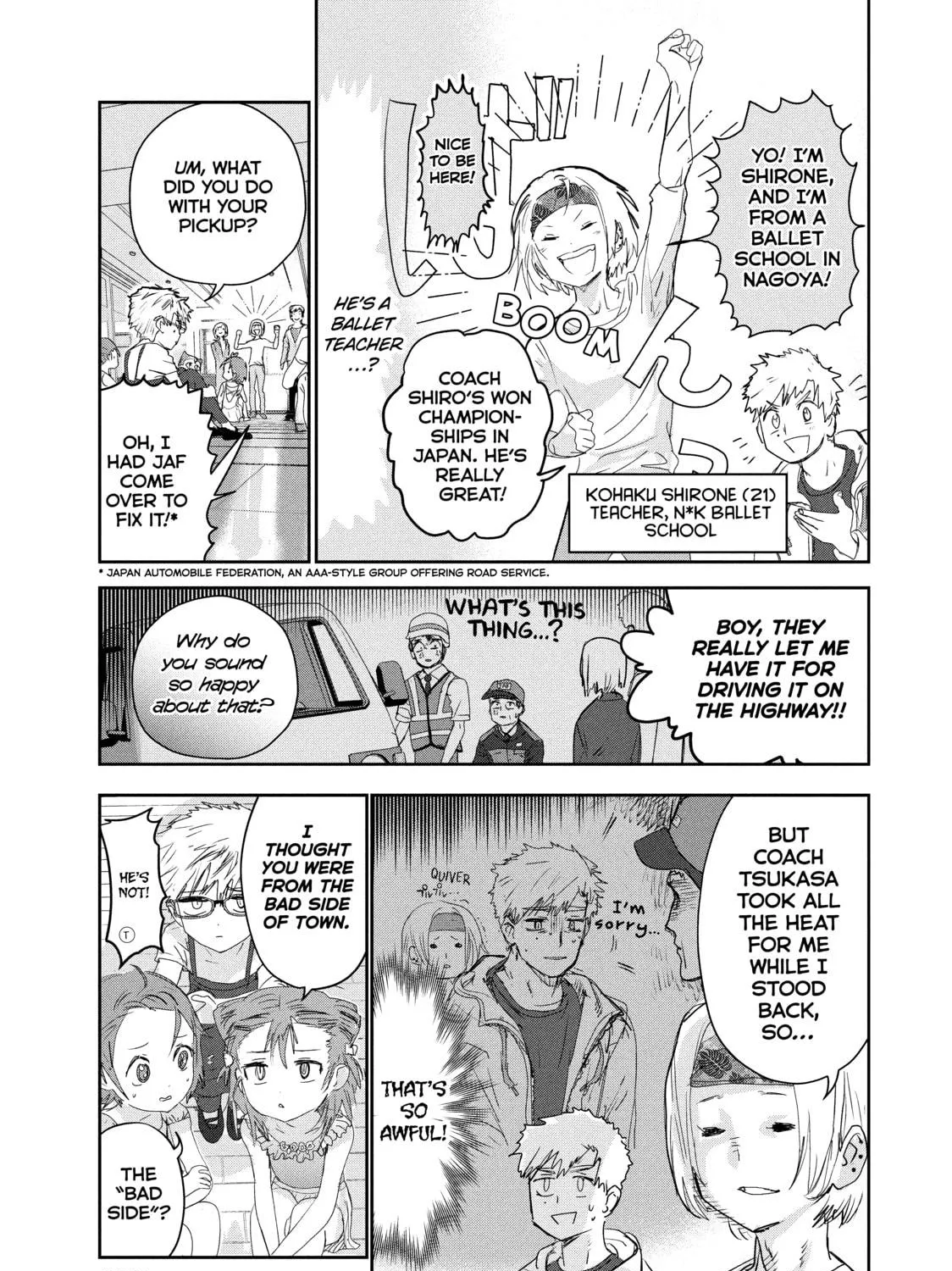 Read Medalist chapter 15 image 4 on Lezhin