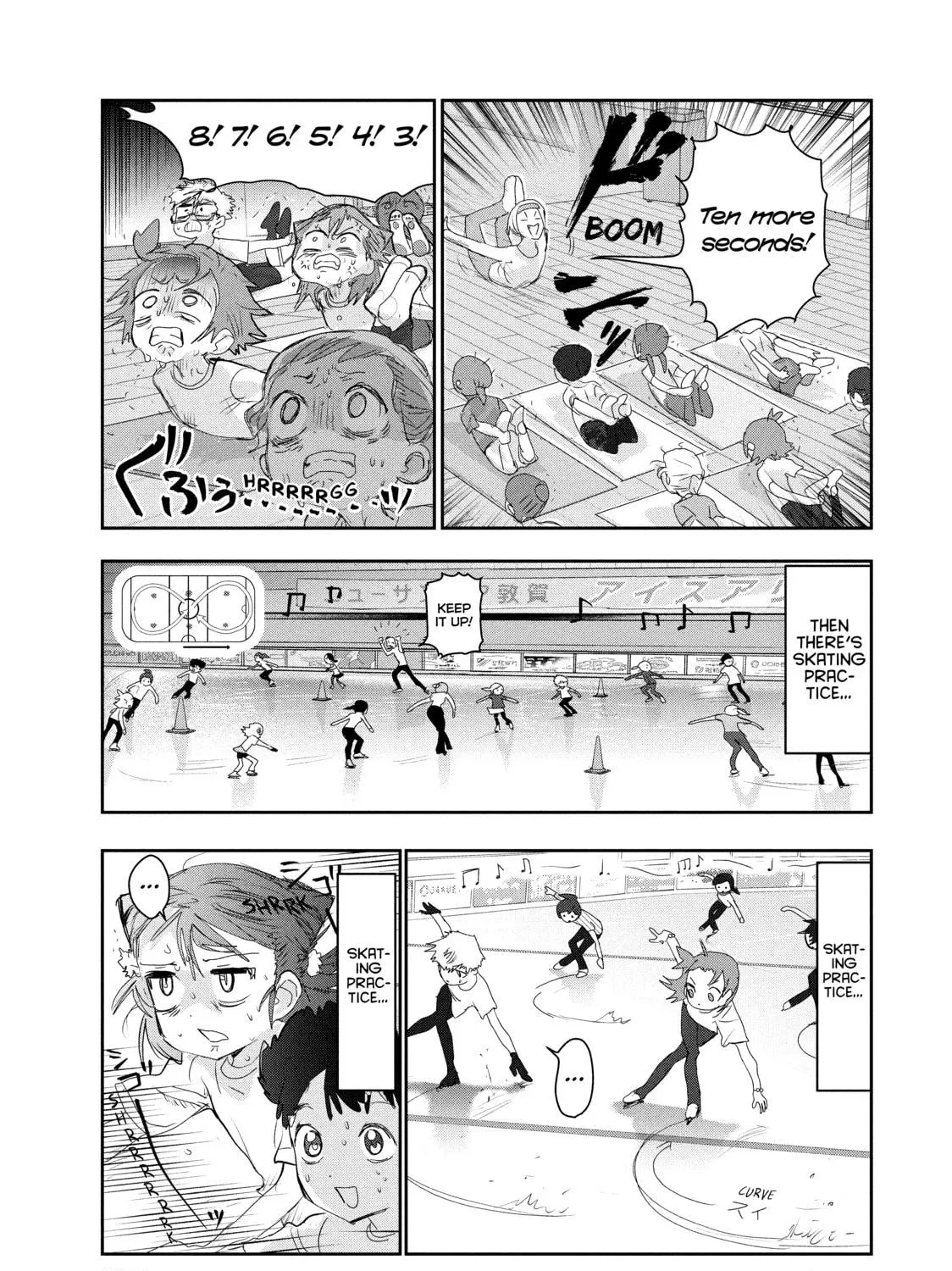 Read Medalist chapter 15 image 48 on Lezhin