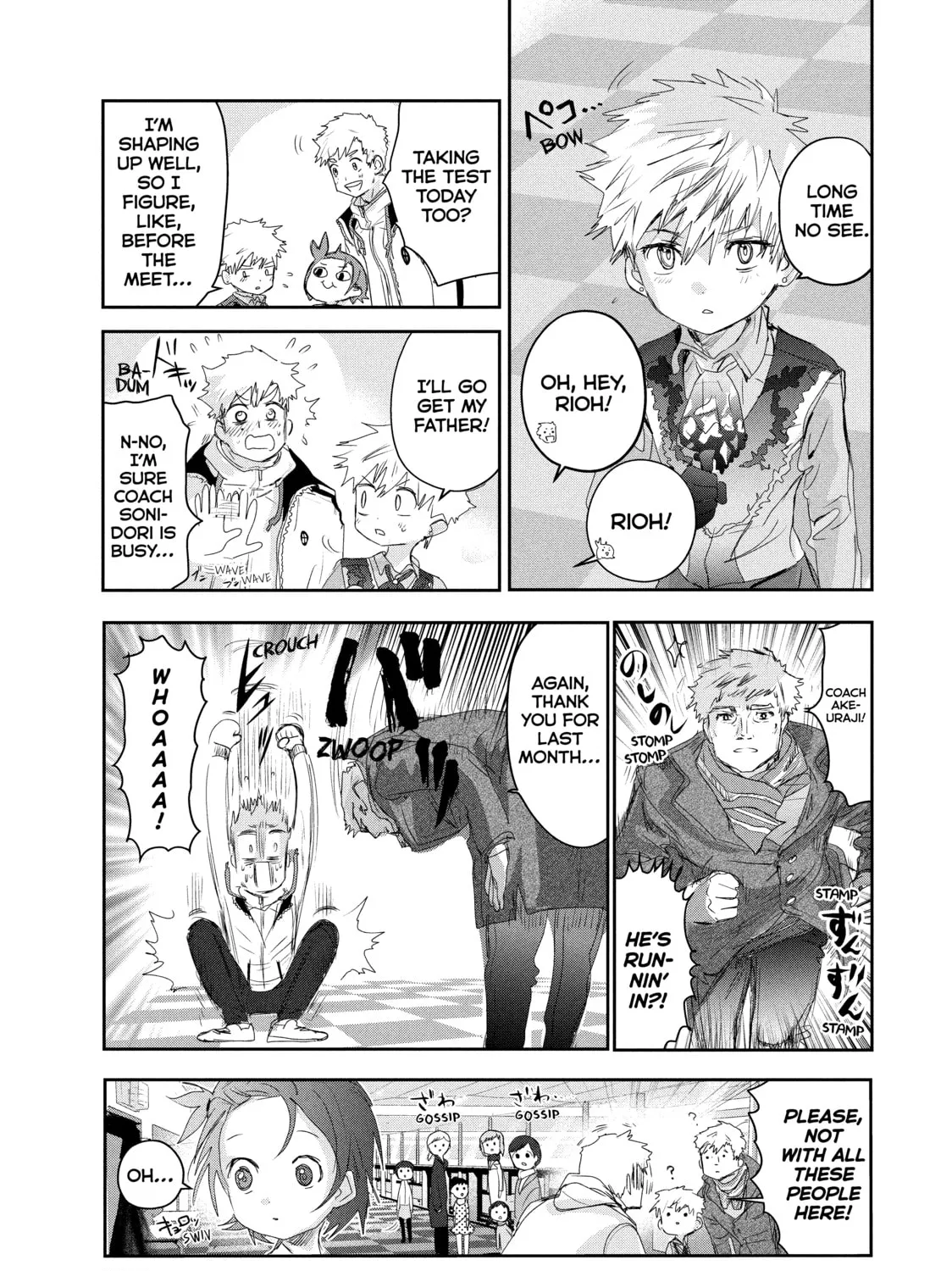 Read Medalist chapter 15 image 84 on Lezhin