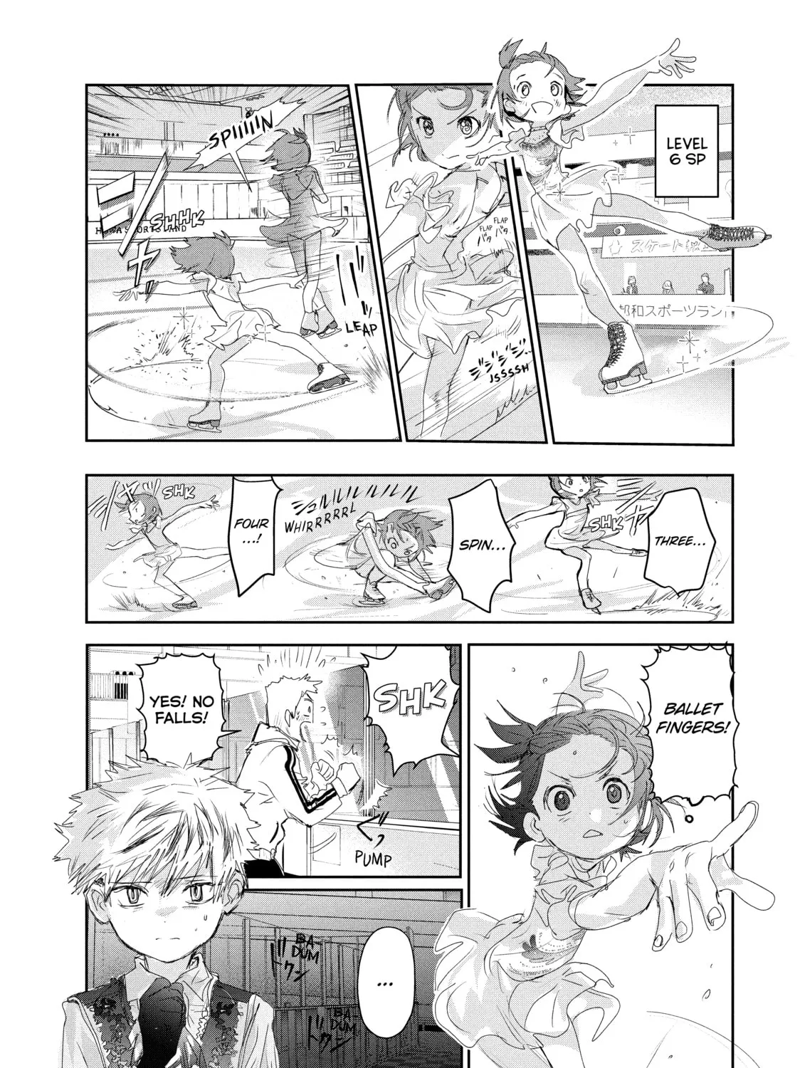 Read Medalist chapter 15 image 92 on Lezhin