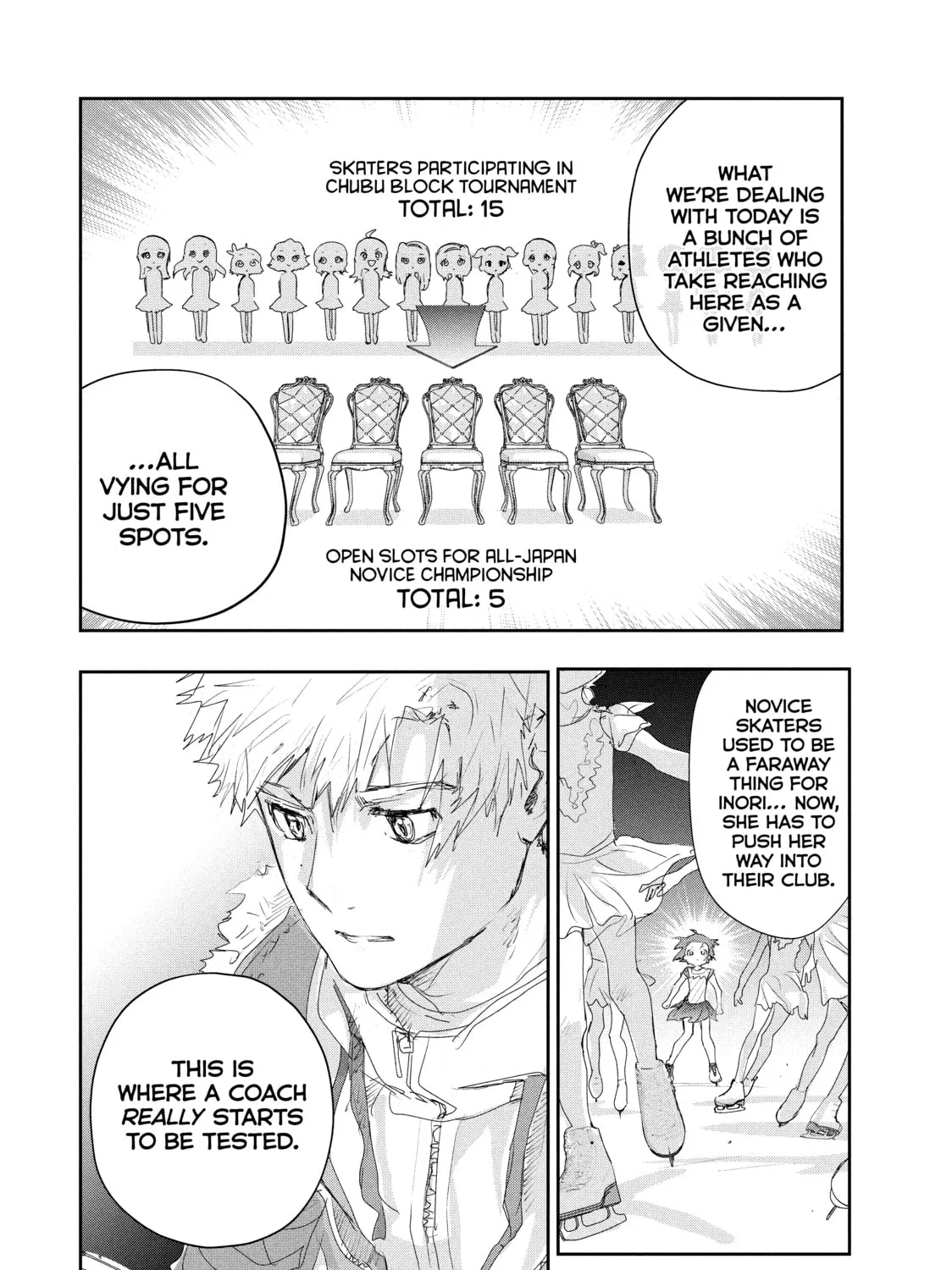 Read Medalist chapter 16 image 12 on Lezhin