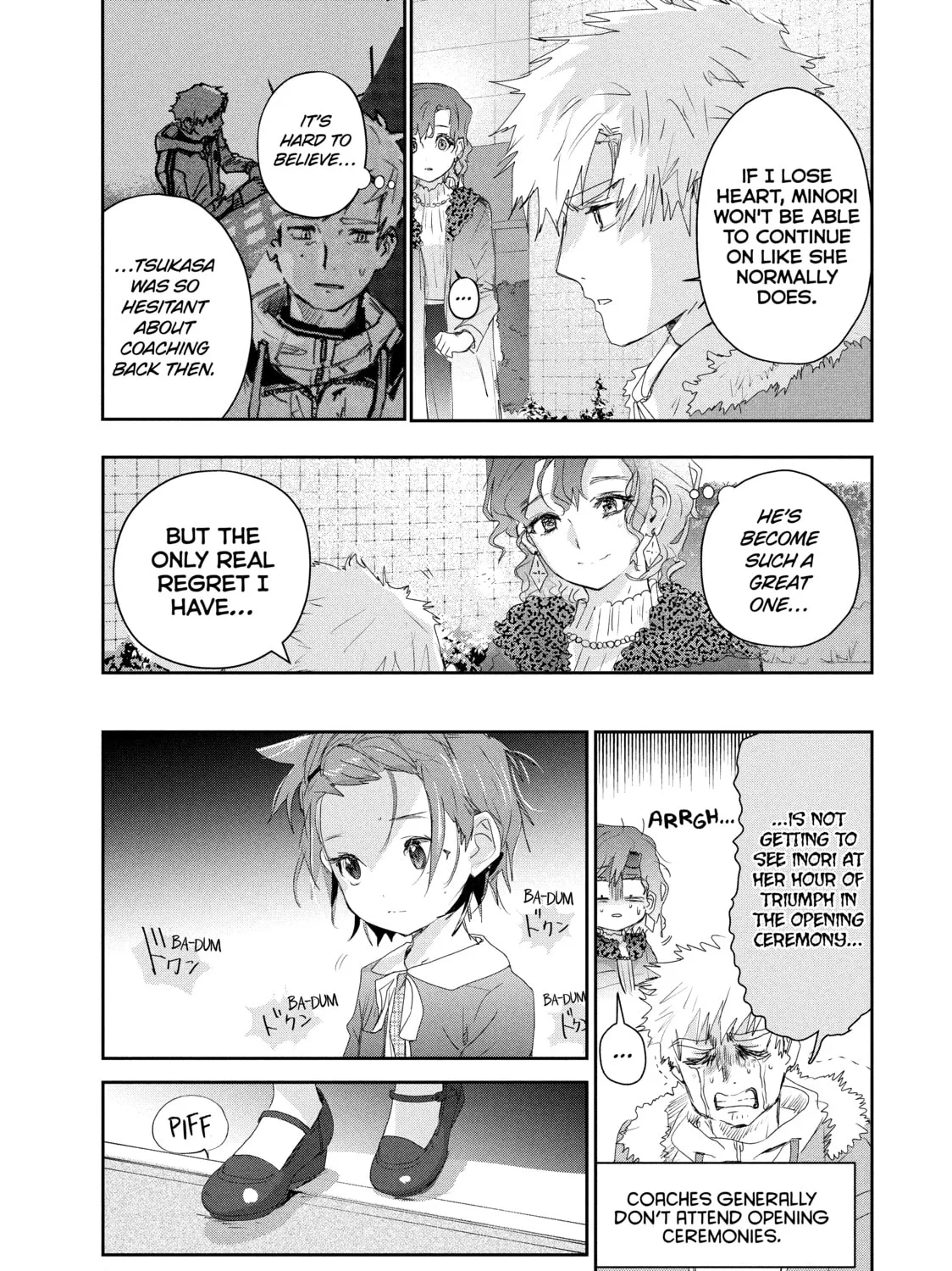 Read Medalist chapter 16 image 14 on Lezhin