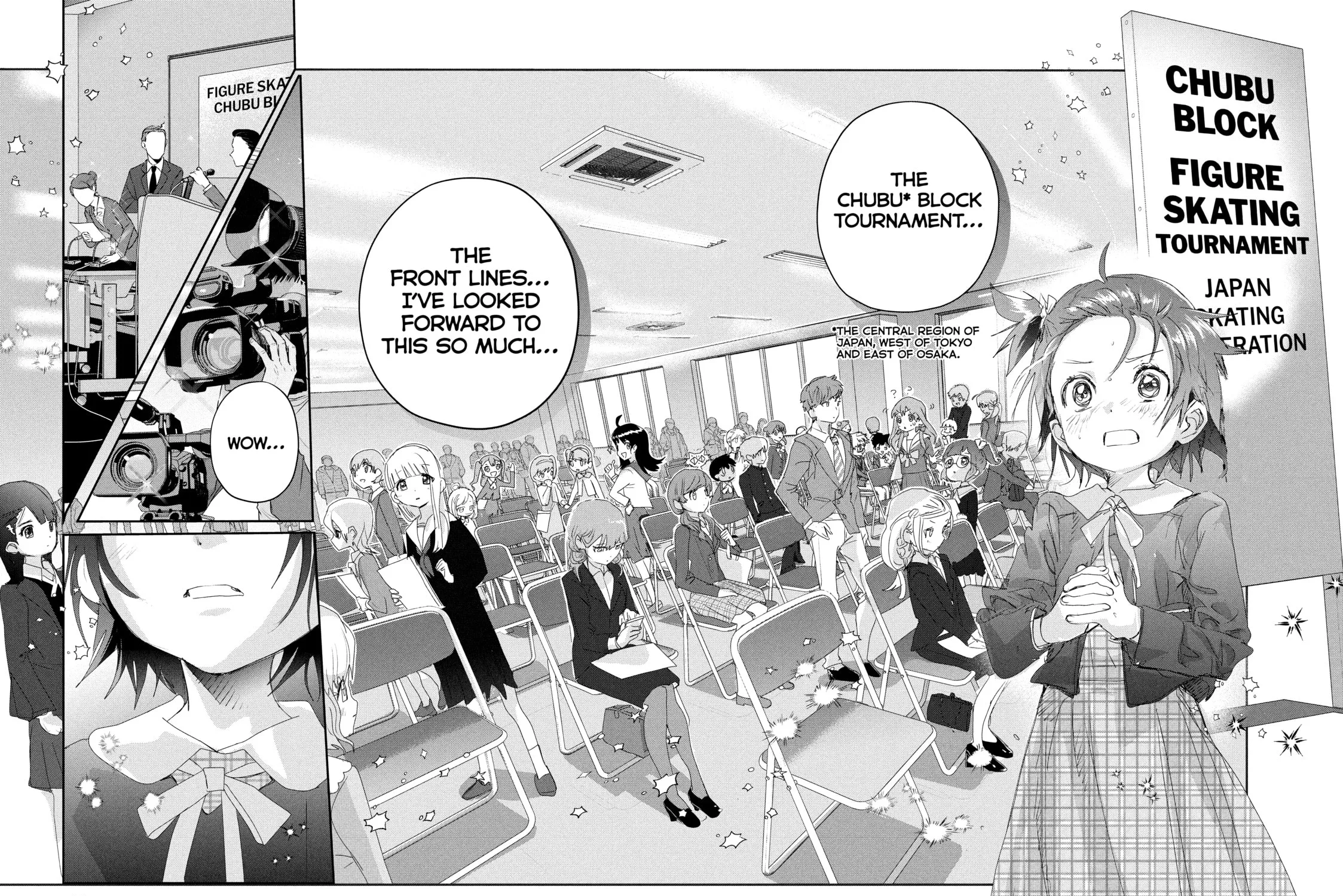 Read Medalist chapter 16 image 16 on Lezhin