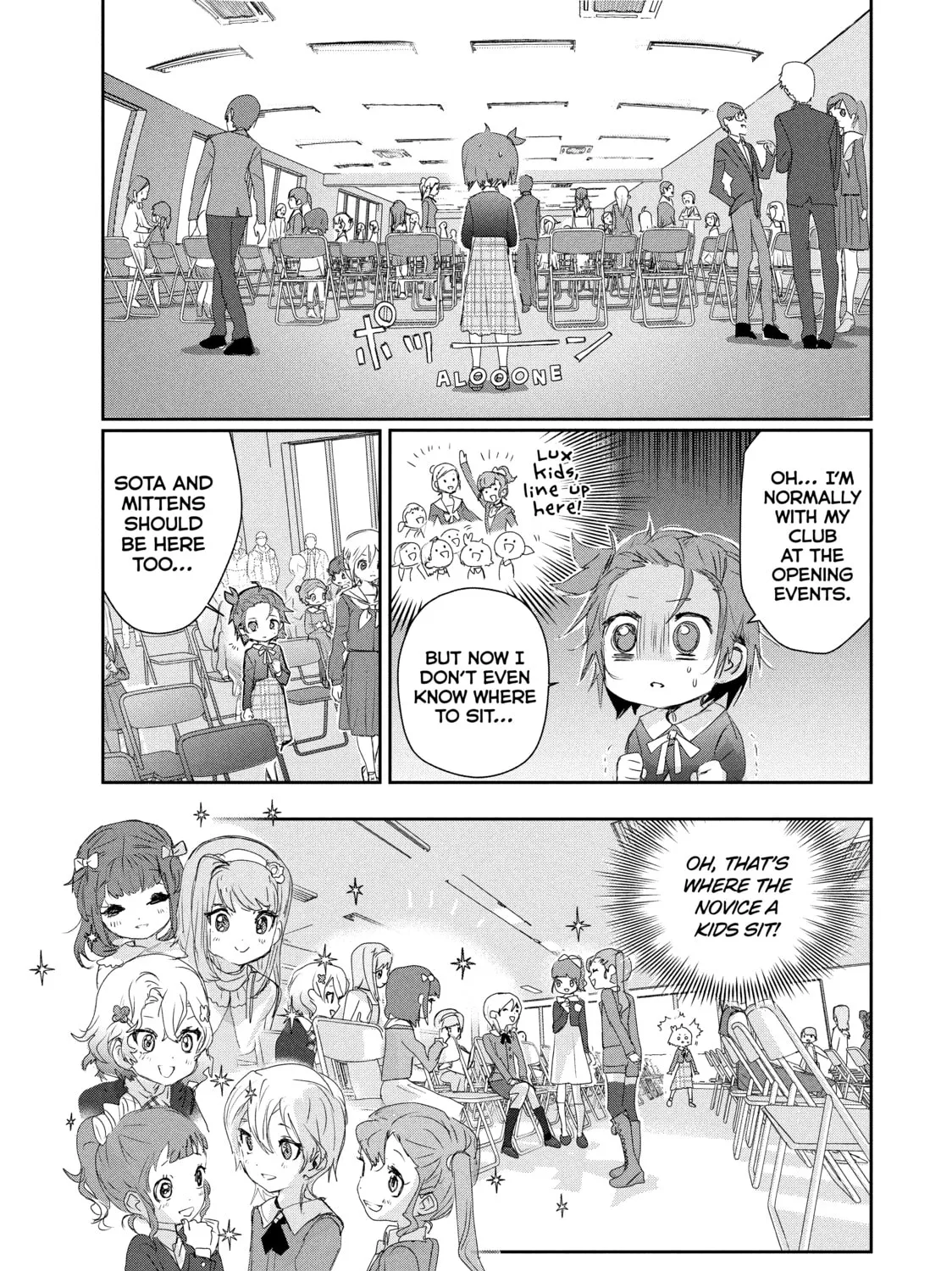 Read Medalist chapter 16 image 20 on Lezhin