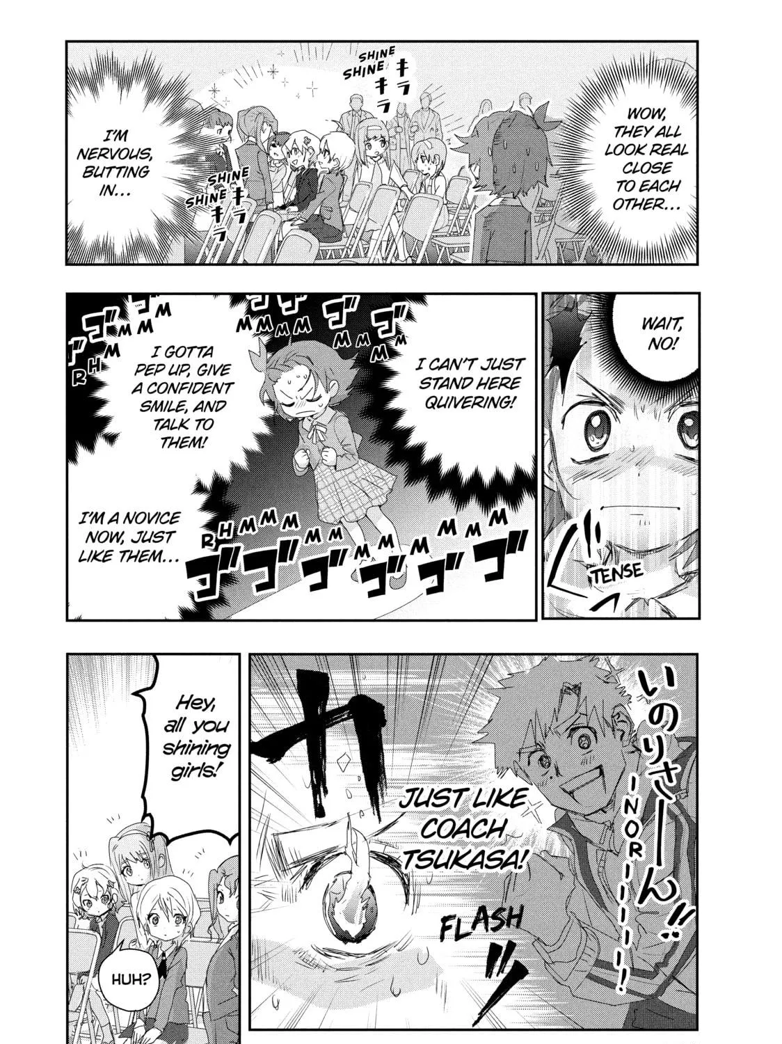 Read Medalist chapter 16 image 22 on Lezhin