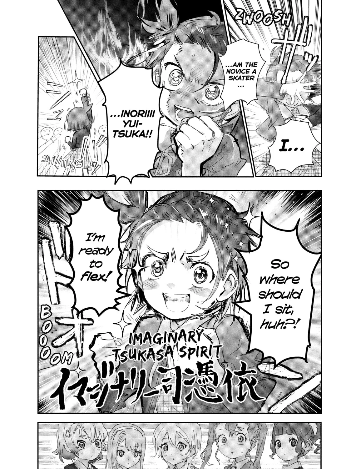Read Medalist chapter 16 image 24 on Lezhin