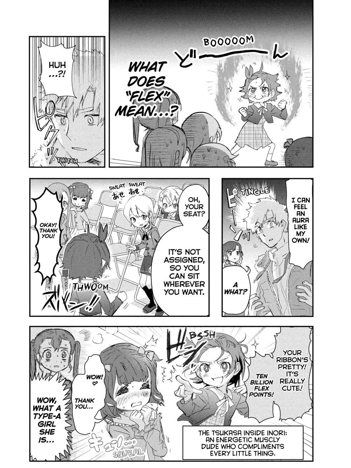 Read Medalist chapter 16 image 26 on Lezhin