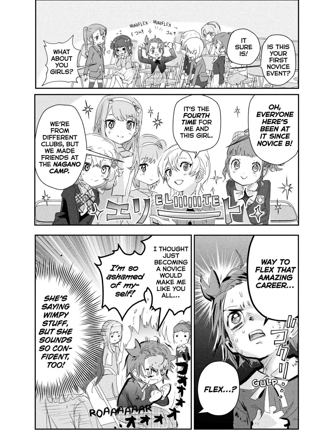 Read Medalist chapter 16 image 28 on Lezhin