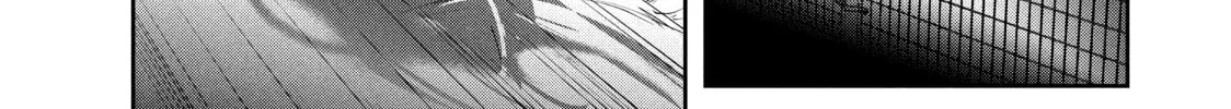 Read Medalist chapter 16 image 33 on Lezhin