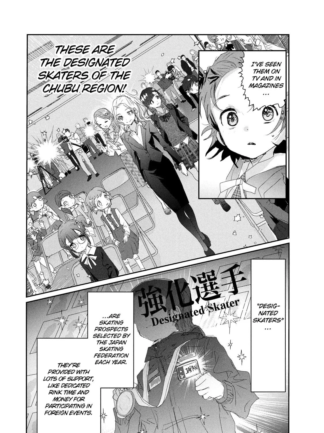 Read Medalist chapter 16 image 48 on Lezhin