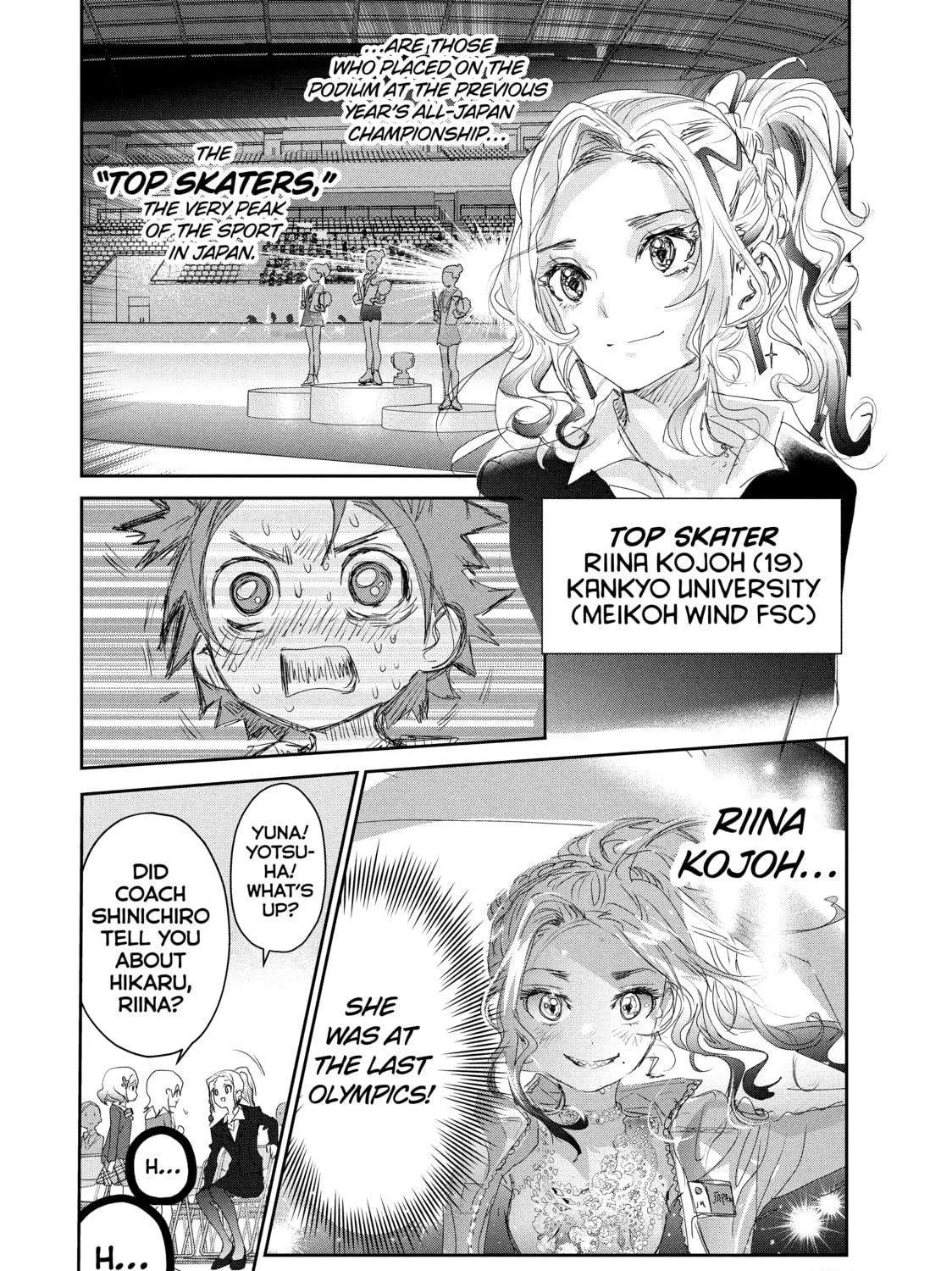 Read Medalist chapter 16 image 52 on Lezhin