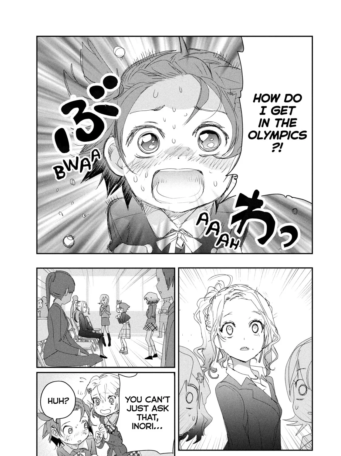 Read Medalist chapter 16 image 54 on Lezhin