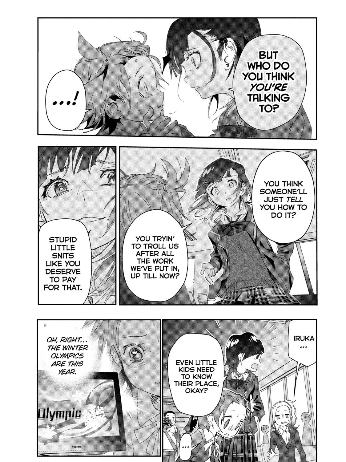 Read Medalist chapter 16 image 58 on Lezhin
