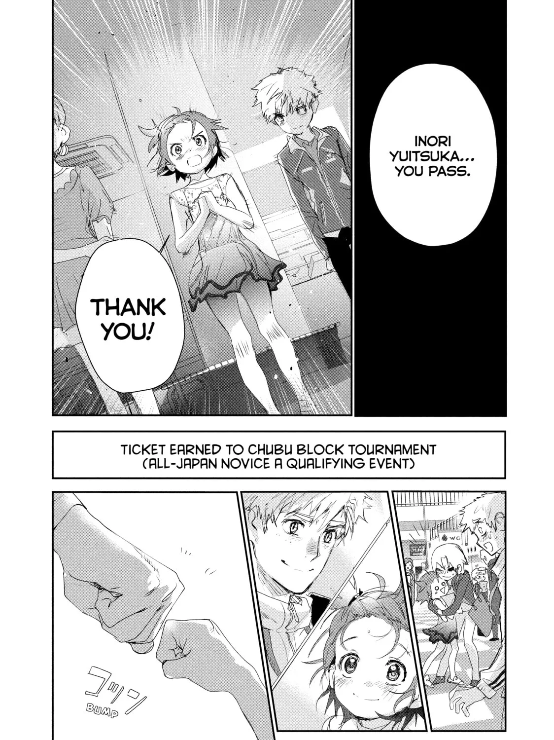 Read Medalist chapter 16 image 6 on Lezhin