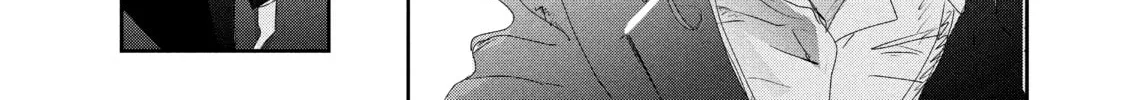 Read Medalist chapter 16 image 63 on Lezhin
