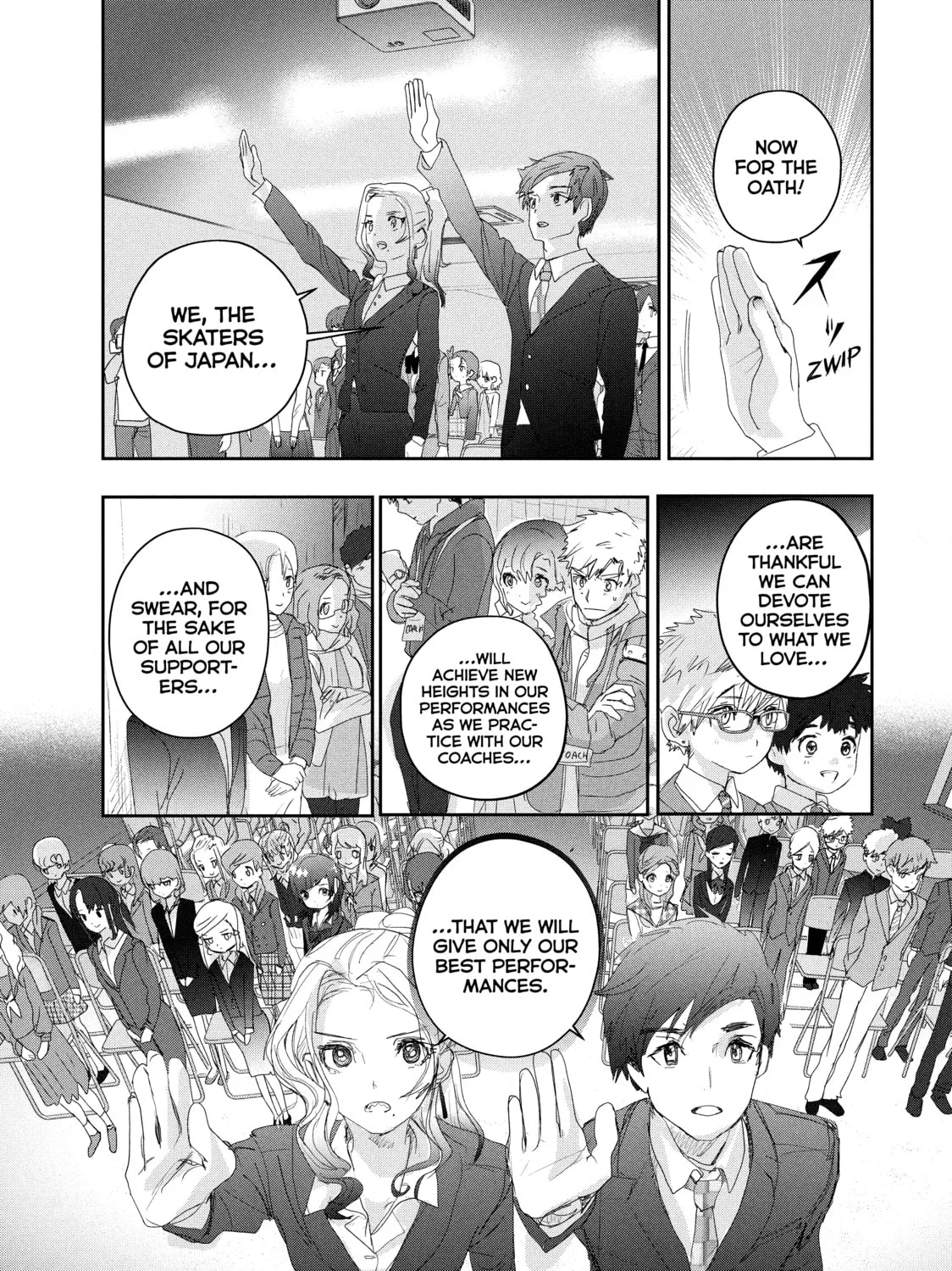 Read Medalist chapter 16 image 74 on Lezhin