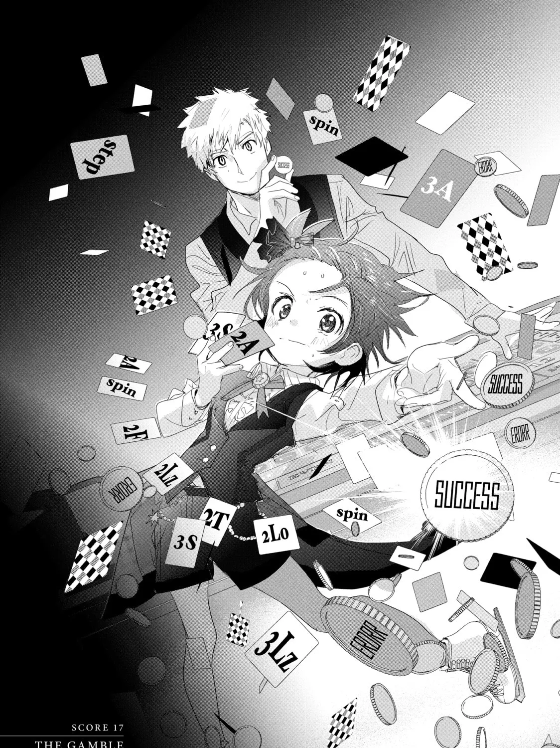 Read Medalist chapter 17 image 0 on Lezhin