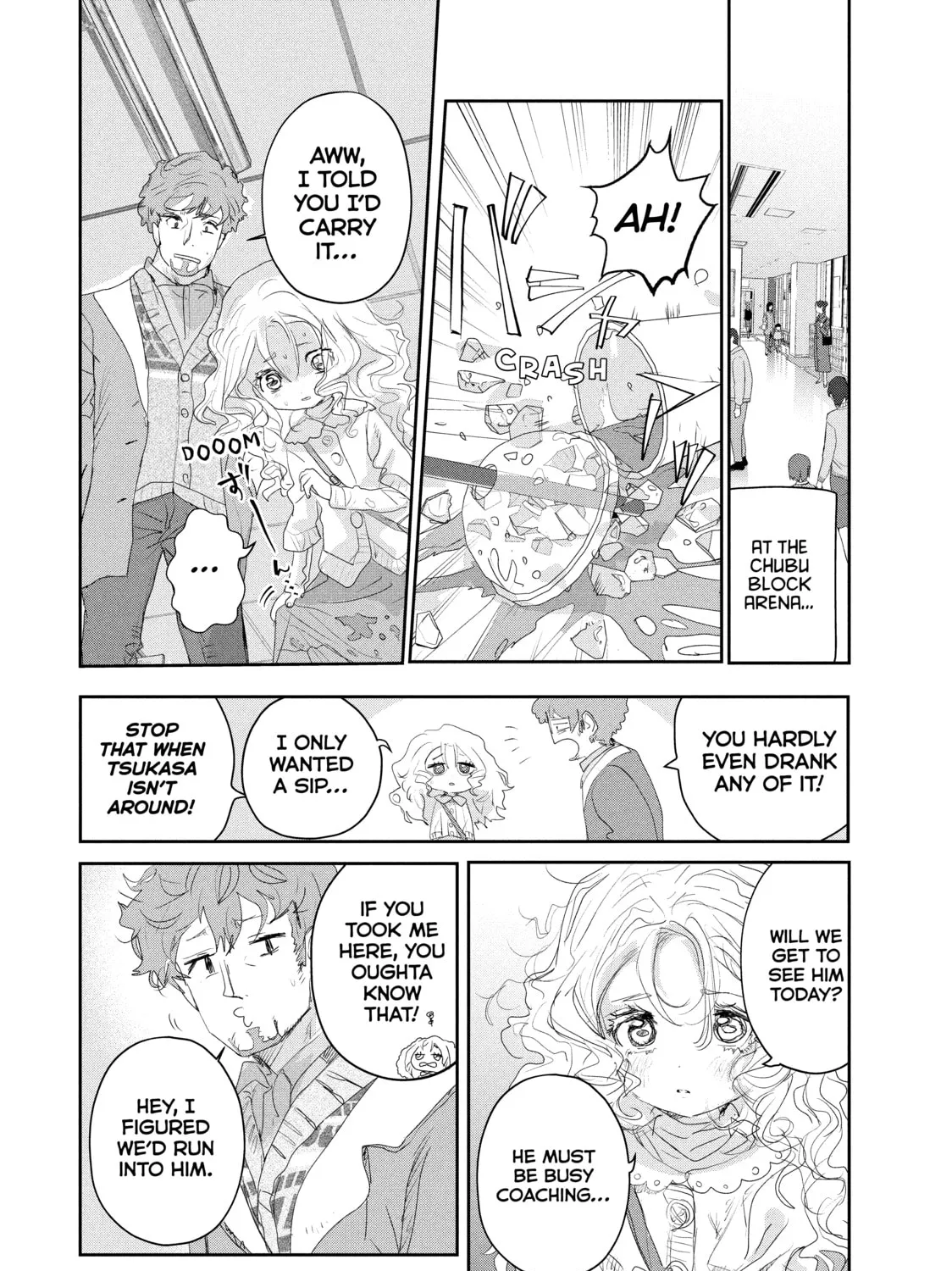 Read Medalist chapter 17 image 12 on Lezhin
