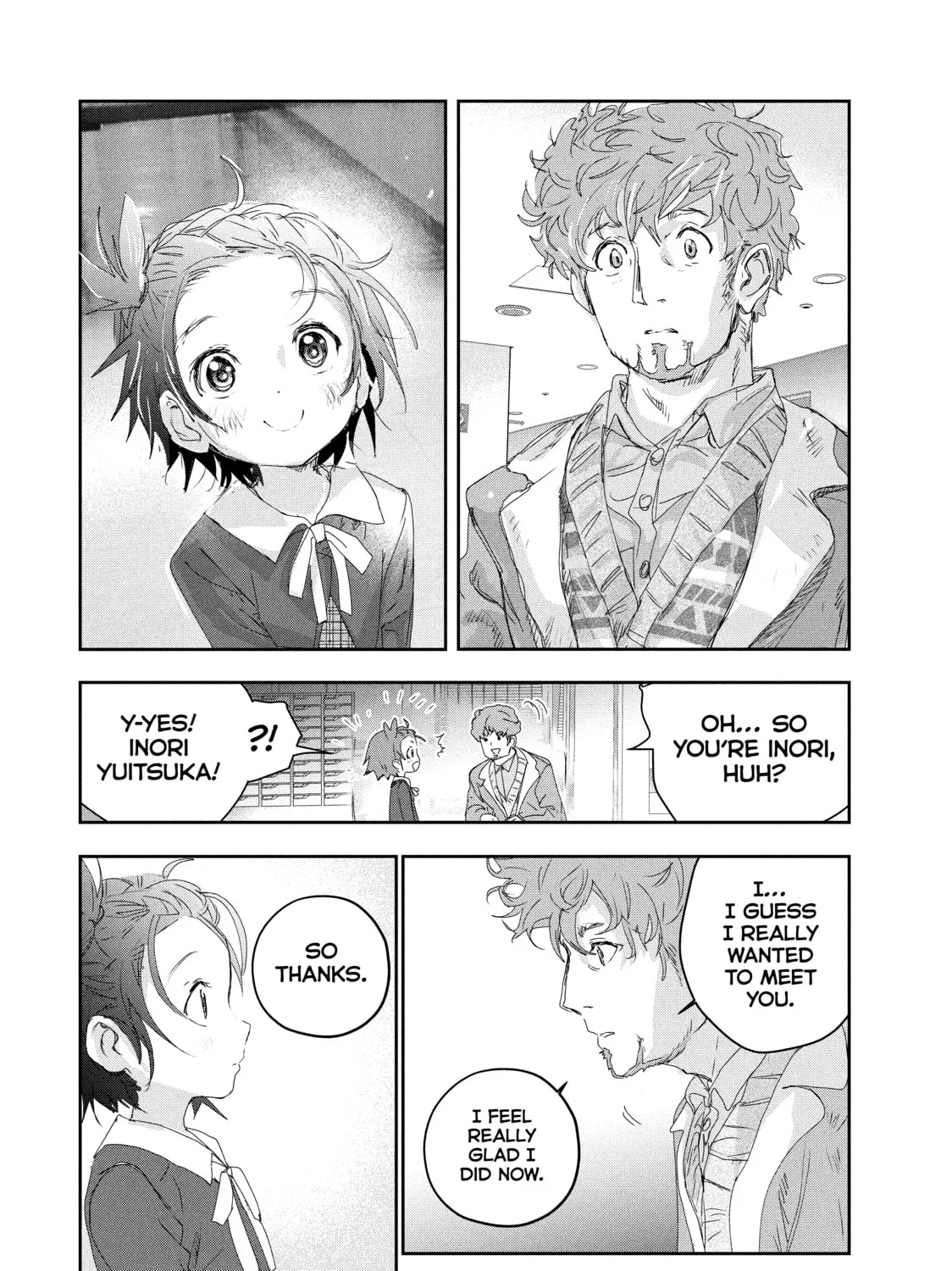 Read Medalist chapter 17 image 20 on Lezhin