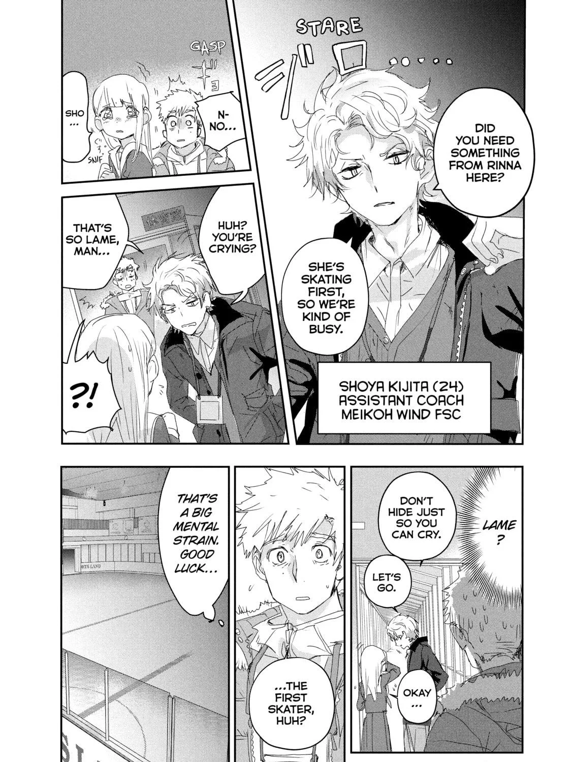 Read Medalist chapter 17 image 34 on Lezhin