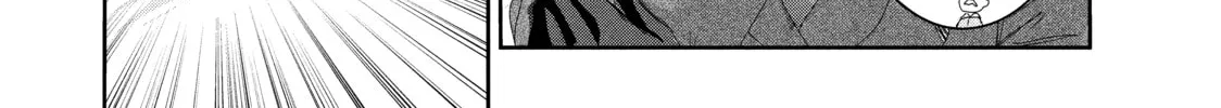 Read Medalist chapter 17 image 55 on Lezhin