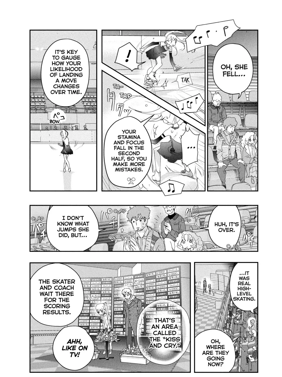 Read Medalist chapter 17 image 56 on Lezhin