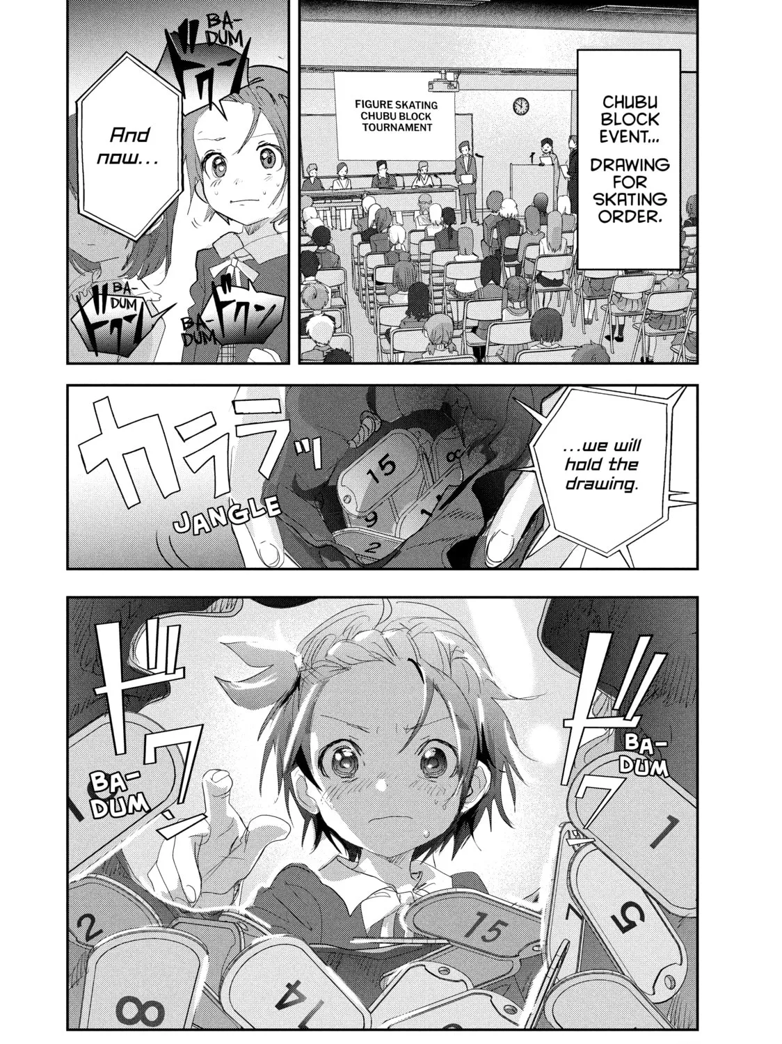 Read Medalist chapter 17 image 6 on Lezhin