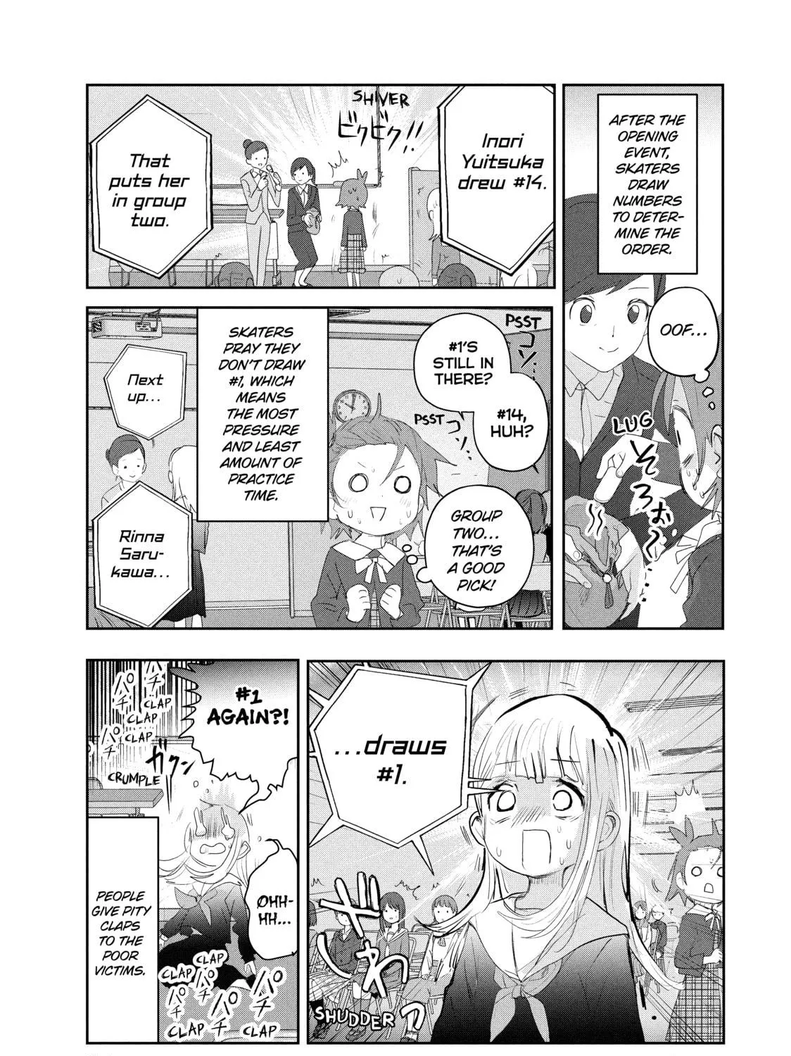 Read Medalist chapter 17 image 8 on Lezhin