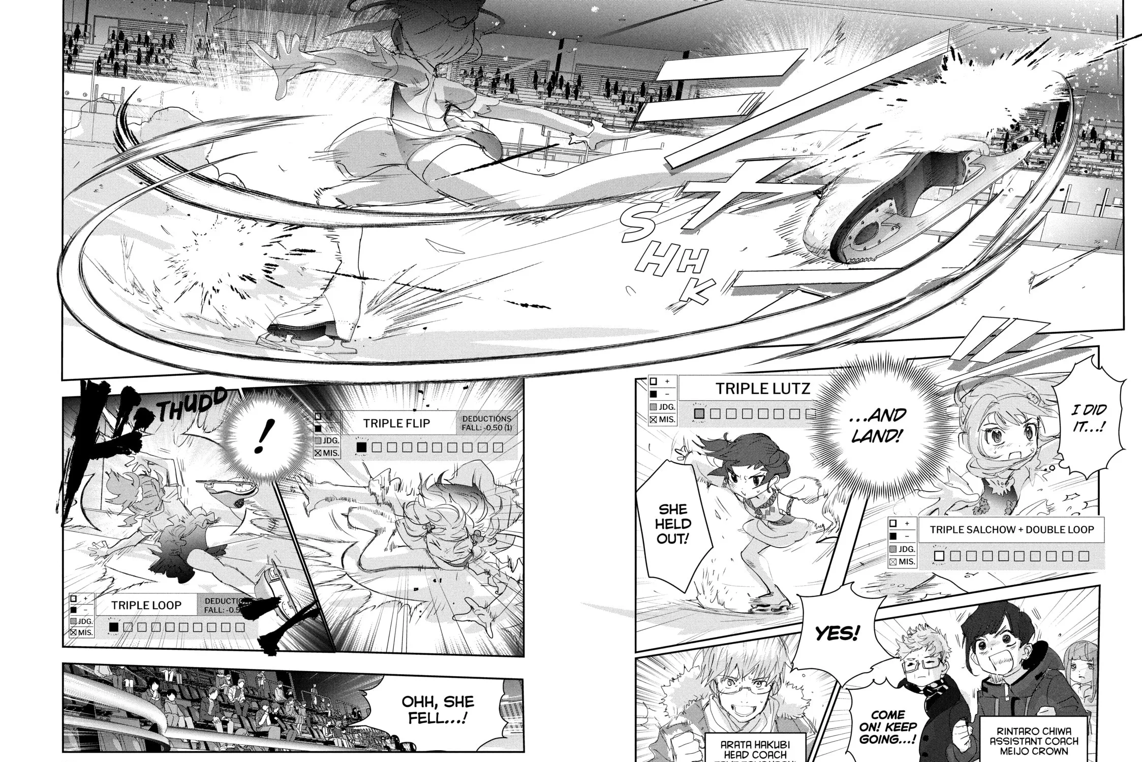 Read Medalist chapter 18 image 18 on Lezhin
