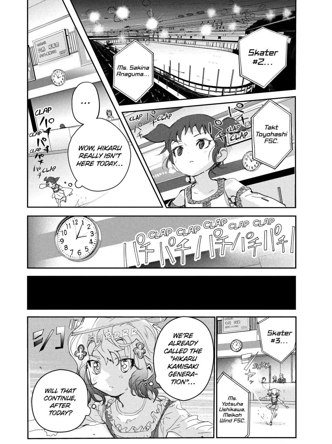 Read Medalist chapter 18 image 2 on Lezhin