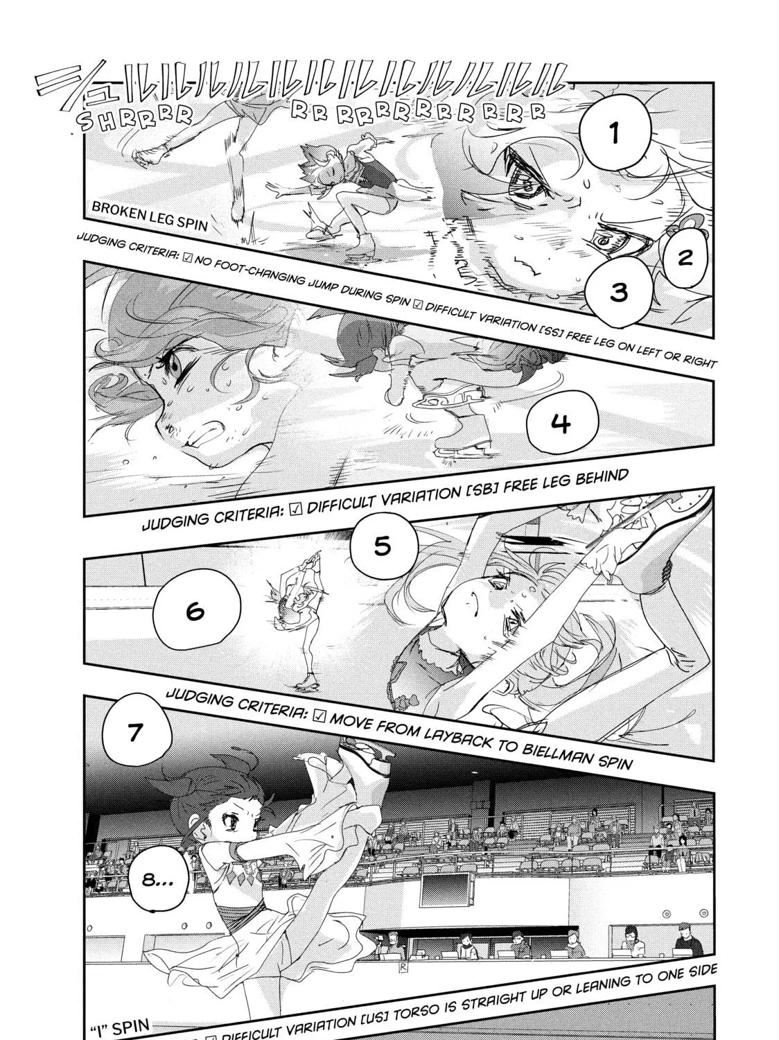 Read Medalist chapter 18 image 34 on Lezhin