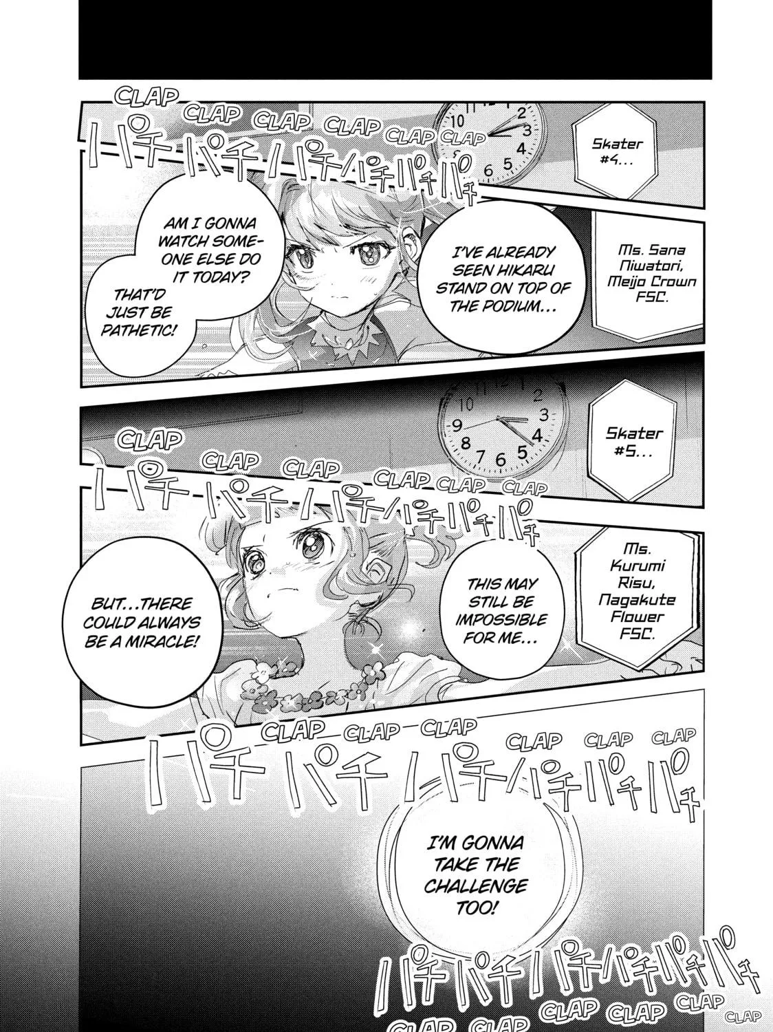 Read Medalist chapter 18 image 4 on Lezhin