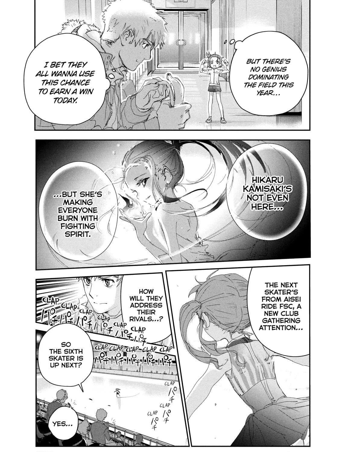 Read Medalist chapter 18 image 48 on Lezhin