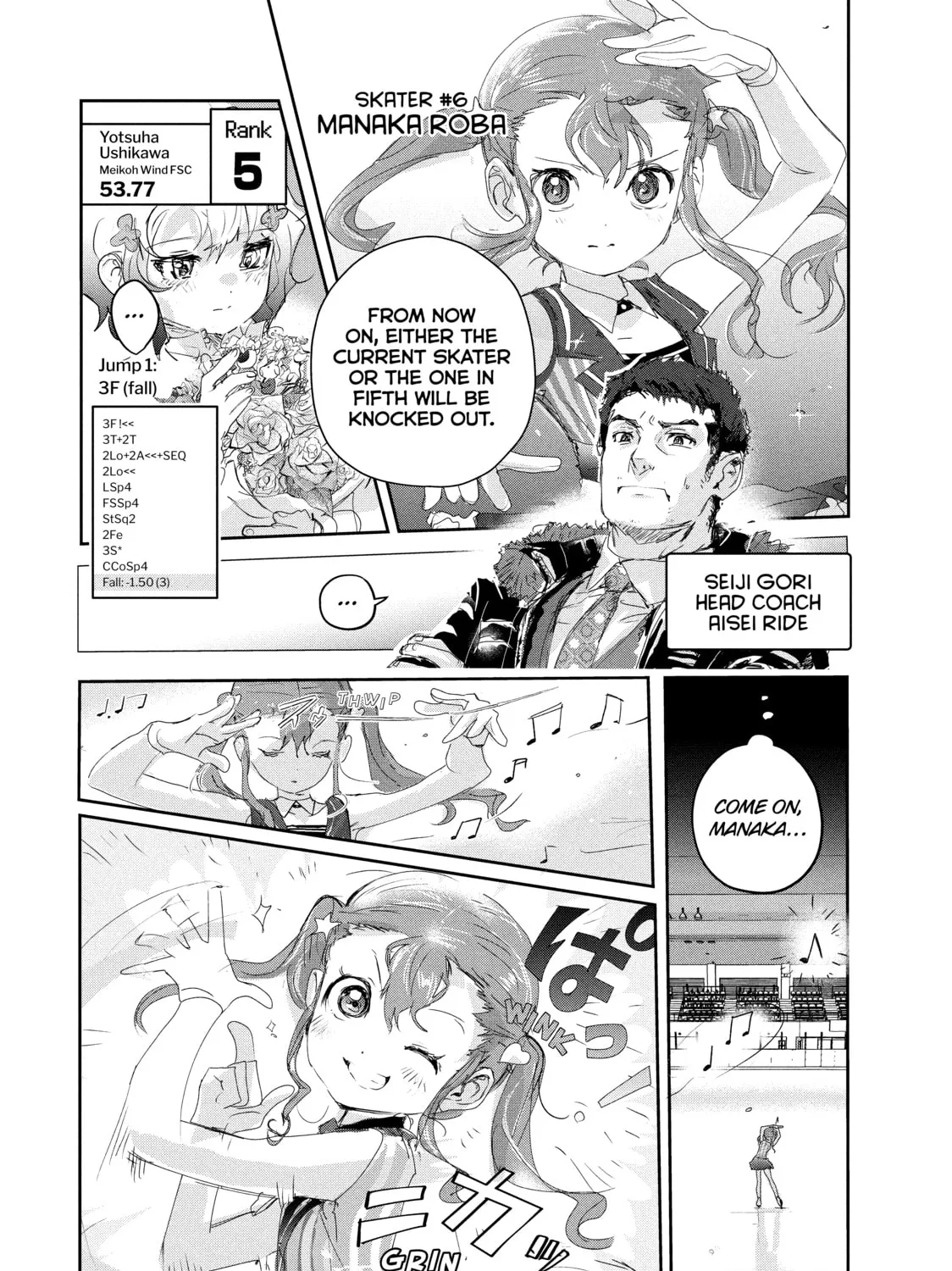 Read Medalist chapter 18 image 50 on Lezhin